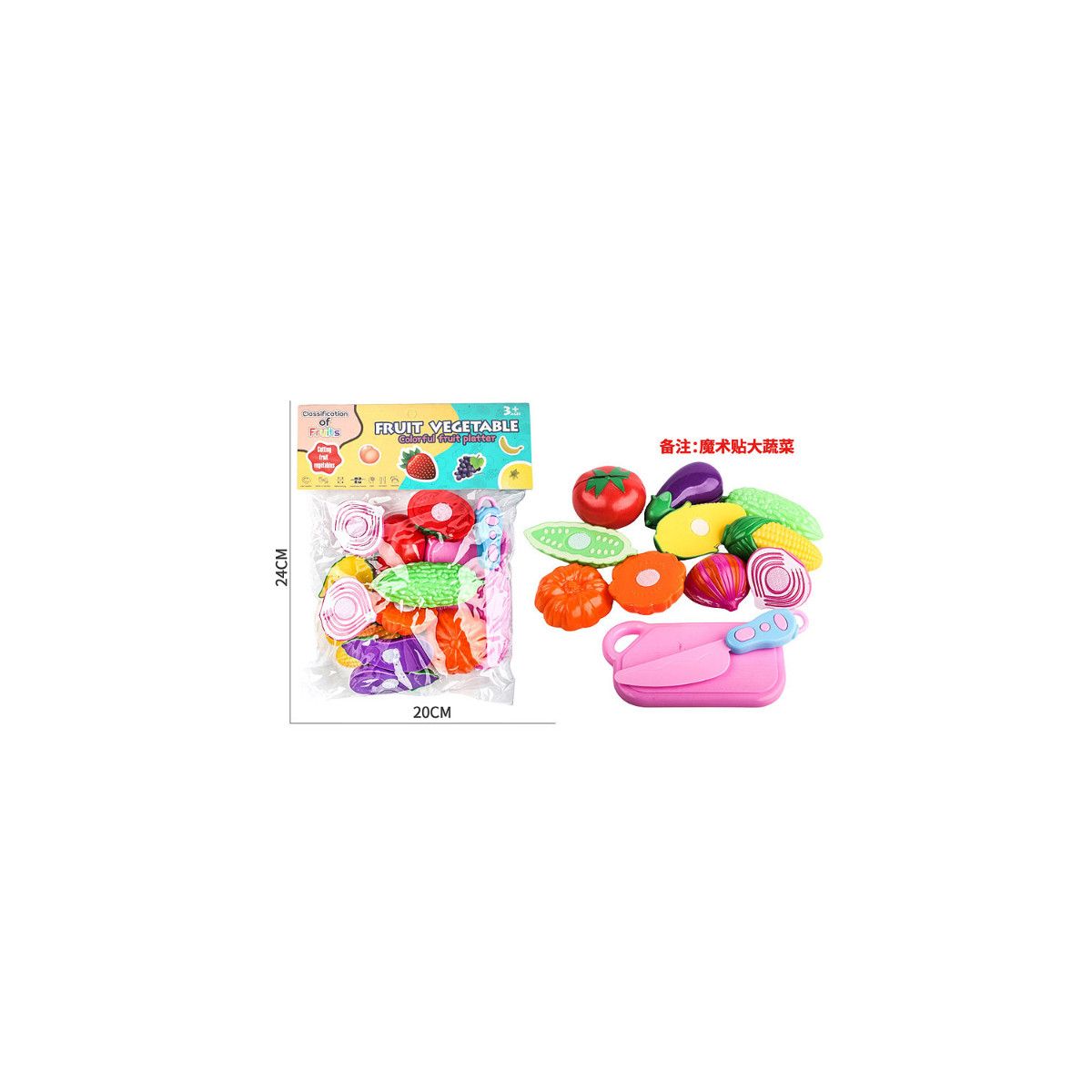 Artykuły kuchenne Bigtoys warzywa do krojenia (BK4727)