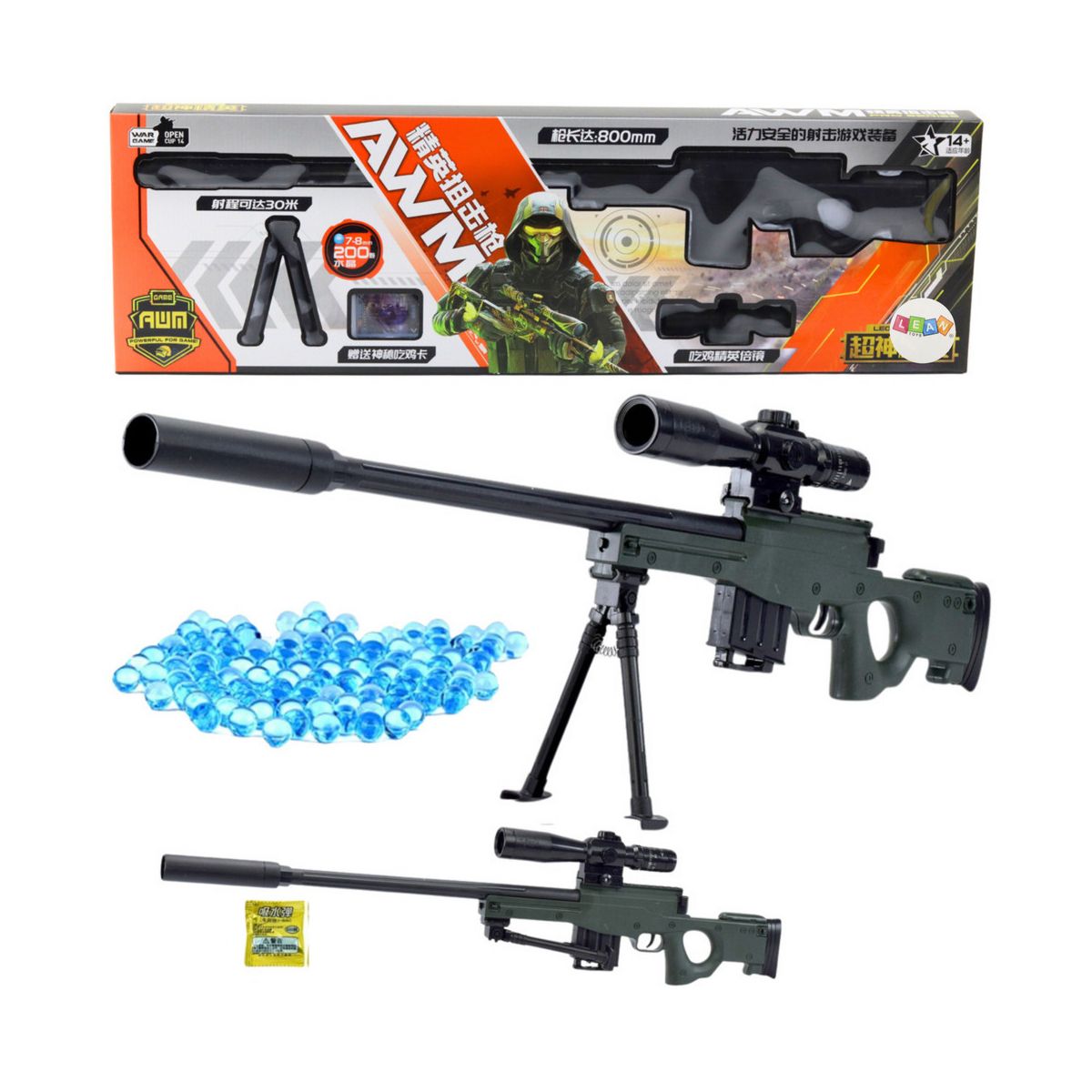 Karabin Lean Snajperski Replika AWM Stojak Kulki Wodne Żelowe 80cm (24831)