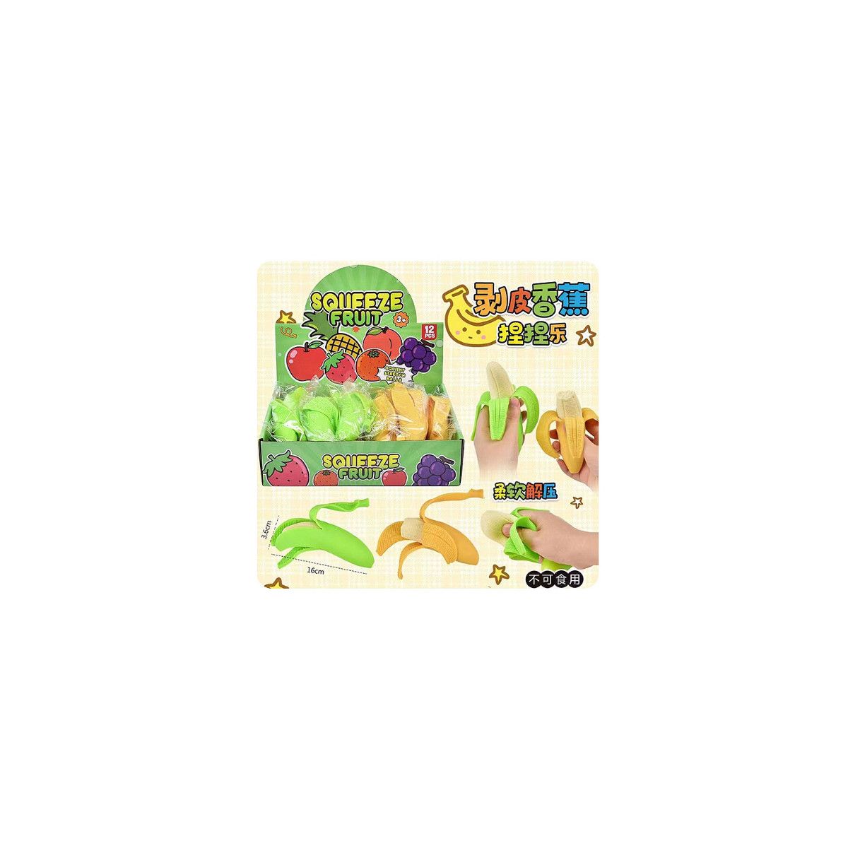 Gniotek Bigtoys banan 16cm (BZ0897)