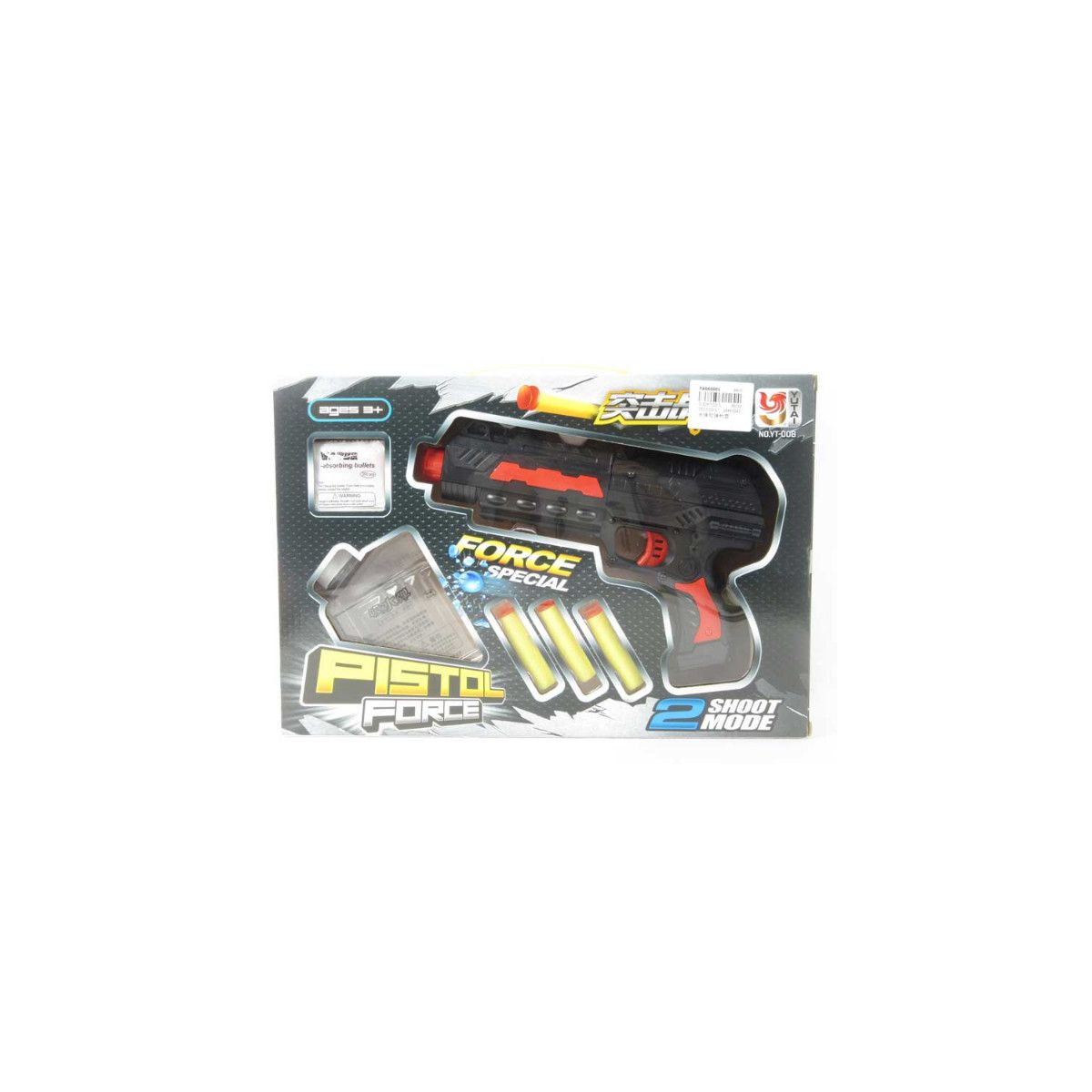 Pistolet Bigtoys pistolet na kulki wodne (BBRO5686)