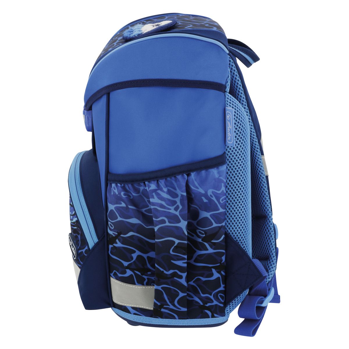Plecak Herlitz Ultralight 50046188 Blue Shark (300001550)