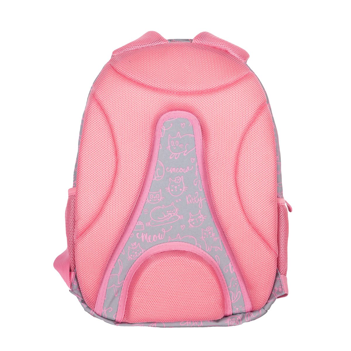 Plecak Astra Astrabag Pinky Kitty (502022139)