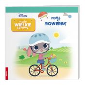 Książeczka edukacyjna Ameet Małe Wielkie Sprawy. Nowy rowerek (GRO 9107)