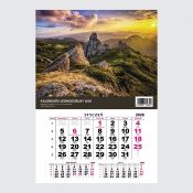 Kalendarz ścienny (401000) k:2915-377 JEDNODZIELNY GÓRY A4 210mm x 295mm Press