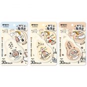 Korektor w taśmie (myszka) 5x30 [mm*m] Mg (MG ACT561X0)