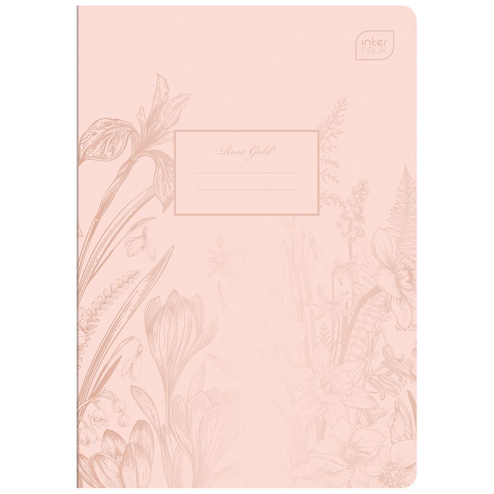 brulionA6 96# metelic Rose Gold